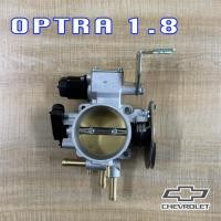 ราคา CHEVROLET OPTRA 1.8 ปากลิ้นเร่ง ปีกผีเสื้อ ลิ้นปีกผีเสื้อ (28175707422)