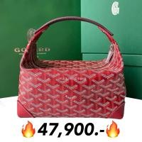 ราคา New goyard bowling 25 toiletry bag สีแดงสวยสุดๆ (27390936877)