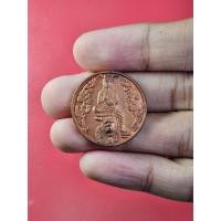 ราคา 00769 เหรียญ เจ้าแม่กวนอิม​ ทรงนักษัตร​ ด้านหลังยันต์โป๊ยข่วย​ (ยันต์8ทิศ)​ ตำหนักเจ้าแม่กวนอิมโชคชัย​4​ กรุงเทพฯ (26414056118)