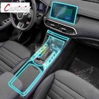 ราคา For MG HS 2019-2022 Car Interior Center console Transparent TPU Protective film Anti-scratch Repair (51754498596)