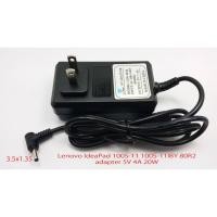 ราคา Lenovo IdeaPad 100S-11 100S-11IBY 80R2 Charger power adapter 5V 4A 20W 3.5x1 (2052795225)