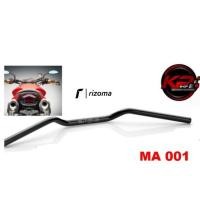 ราคา แฮนด์แต่ง แฮนด์ผอม rizoma ของแต่ง RIZOMA MA001 (48655671252)