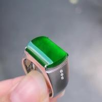 ราคา แหวนหยกเขียวจักรพรรดิ แหวนหยกผู้ชาย พร้อมใบเซอร์จากสถาบัน (56855863466)