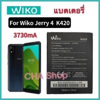 ราคา แบตเตอรี่ แท้ Wiko Jerry 4 battery K420 3730mAh Battery Wiko Jerry 4 (K420) แบต Wiko Jerry4 (40414493553)
