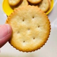 ราคา แครกเกอร์รสเค็ม ครึ่งกิโล ok (29235882482)