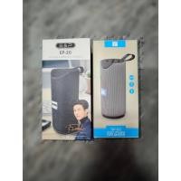 ราคา ลำโพงบลูทูธ 7 Degrees Model SP-02 - E&P EP20 (23486271916)