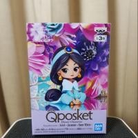 ราคา New! Qposket petit Jasmine ของแท้ JP 100% (7919218599)