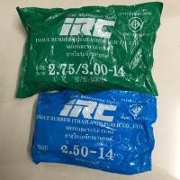 ราคา ยางใน IRC ขอบ 14 ขนาด 2.50-14 , 2.75-14 (2001262122)