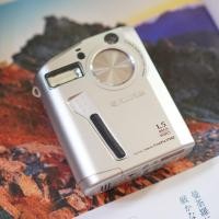 ราคา กล้องดิจิตอล Fuji Finepix 1700z Rare (22360814112)