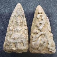 ราคา พระเลี่ยงเนื้อดิน (มีกริ่ง) มีอักขระ กรุดอยไซ (42753758005)