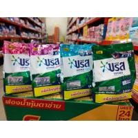 ราคา ผงซักฟอก บรีส เอกเซล 1900-2000 กรัม ของแท้แบรนด์ Unilever(ยูนิลีเวอร์) (19849593073)