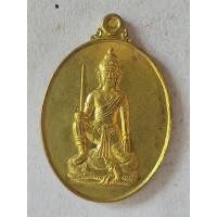 ราคา เหรียญเจ้าพ่อเขาตก พระพุทธบาท สระบุรี กะไหล่ทอง (41075000846)