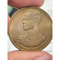 ราคา เหรียญที่ระลึก ในหลวงทรงสร้าง พระพุทธรูปแกะสลักผาเขาชีจรรย์ พ.ศ.2538 (26812003037)