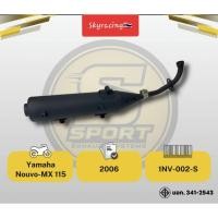 ราคา ท่อไอเสียเดิม NOUVO-MX 115 ปี2006 สำหรับ Yamaha Nouvo-MX 115 ไม่มีกันร้อน (49401426710)