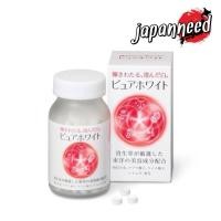 ราคา Shiseido Pure White 240 เม็ด สำหรับ 30 วัน (27425077408)