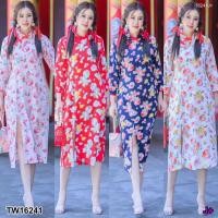 ราคา TW16241 เดรส กี่เพ้าแฟชั่น คอจีน กระดุม ชุดตรุษจีน สาวอวบ คนอ้วน เสื้อตรุษจีน วาเลนไทน์ มาใหม่สีกรม ขาว ชมพู แดง (13567445606)