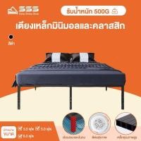 ราคา SSS ตียงนอน เนกประสงค์ เตียงนอน 3.5ฟุต 5ฟุต 6ฟุตเ ฐานเตียง เตียงเหล็ก (43314493114)