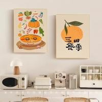 ราคา ภาพวาดสไตล์ร้านอาหาร สำหรับตกแต่งห้องนั่งเล่น ห้องนอน และห้องเด็ก พร้อมแขวนง่ายขนาด 30x40 cm (44119739471)