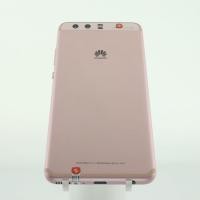 ราคา HUAWEI P9/P10 Global Version สมาร์ทโฟนมือสอง 95% ใหม่ (43852398618)