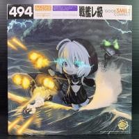 ราคา Nendoroid 494 Battleship Re-Class (Kantai Collection) (6243909589)