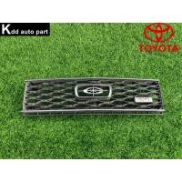 ราคา หน้ากระจัง ลายรังผึ้ง Toyota Corona RT130 (26888669259)