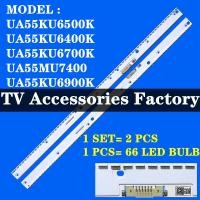 ราคา ใหม่ 2 PCS UA55KU6500K UA55KU6400K UA55KU6700K UA55MU7400 UA55KU6900K SAMSUNG 55" LED TV BACKLIGHT UA55KU6400 UA55KU6700 UA55MU7 (49454858010)