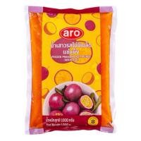 ราคา aro เอโร่ น้ำเสาวรส ไม่มีเมล็ด 1 กก. แช่แข็ง ส่งด่วน (ได้รับแช่แข็งทันที) น้ำเสาวรสแช่แข็ง (41605843751)