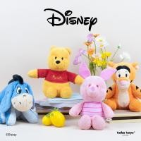 ราคา Disney HM Classic Plush-Winnie The Pooh and Friends ตุ๊กตาหมีพูห์และผองเพื่อน (23856307688)