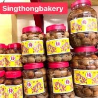 ราคา บ๊วย บ๊วยดองกระปุก ตรามังกร (เล็ก/กลาง/ใหญ่/จัมโบ้) (26500409013)