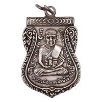 ราคา K295 เหรียญเลื่อนสมณศักดิ์ผ่าปาก หลวงปู่ทวด เหยียบน้ำทะเลจืด ปี 2508 เนื้อเงิน ขนาด 2.0x3.5 ซม. (41708583546)