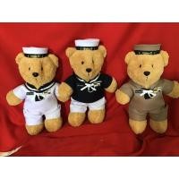 ราคา ตุ๊กตาหมีใส่ชุดทหารเรือ ขนาดสูง 30 ซม. (26500410020)