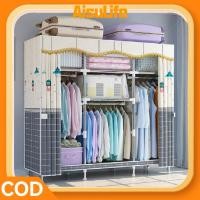 ราคา AisuLife ตู้เสื้อผ้า ตู้เสื้อผ้าแบบพับได้ ตู้เข้ามุม (245x45x170ซม)Wardrobes ตู้เก็บเสื้อผ้า พร้อมช่องจัด (53454226242)