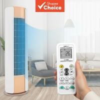 ราคา รีโมทอเนกประสงค์ K-1028E สําหรับเครื่องปรับอากาศรวมถึง Haier, HITACHI, Panasonic, LG, SHARP, GREE, Midea (48750439812)