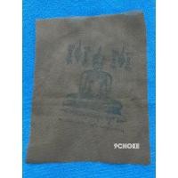 ราคา LP0680-164XX02 ผ้ายันต์หลวงพ่อโต วัดบางพลีใหญ่ สมุทรปราการ (24692999589)