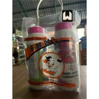 ราคา 8-24-24 คู่ 0-26-30 เตรียมต้นลำใย ยับยั้งใบอ่อน (27825110094)