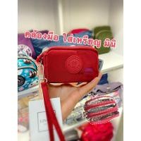 ราคา รุ่นขายดี กระเป๋าผ้าLingkyคล้องมือ3ซิปเล็กใส่เหรียญใส่บัตรได้ ยาว4.5นิ้ว ใส่มือถือไม่ได้ (20904218653)