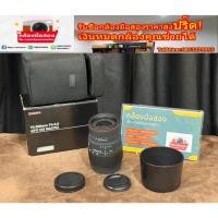 ราคา เลนส์ซูม Lens Sigma Mount Canon 70-300 canon70-300 70 - 300 (42903562178)