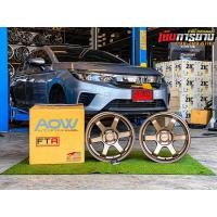 ราคา ล้อแม็กซ์TE37 ขอบ15 4รู100 งาน AOW (Auto option) ล้อเบา Flowforming (23582438175)