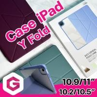 ราคา เคสไอแพด กันกระแทก Case y fold ขนาด 10.9 นิ้ว / 11 นิ้ว / 10.2 นิ้ว /10.5 นิ้ว (25606716908)