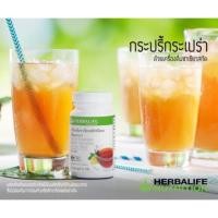 ราคา Herbalife Green tea extract lemon เครื่องดื่มชาเขียวสกัดชนิดผง กลิ่นมะนาว ช่วยล้างสารพิษ สลายไขมัน Herbalife (7136392551)