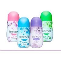 ราคา (แท้) Bhaesaj Whitening Rollon 35ml เภสัช ไวท์เทนนิ่ง โรลออน (2029509450)