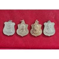 ราคา เหรียญเสมา ร.9 (ขายเหมา4เหรียญ) (19479705730)