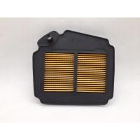 ราคา ไส้กรองอากาศ Nouvo, Nouvo-mx ไส้กรองอากาศ YAMAHAไส้กรองอากาศรถมอเตอร์ไซค์ อย่างดี เกรดA (41010757825)