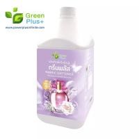 ราคา น้ำยาปรับผ้านุ่ม กรีนพลัส กลิ่นไวโอเล็ตซอฟท์ ขนาด แกลลอน 3,800 มล. (19964579379)