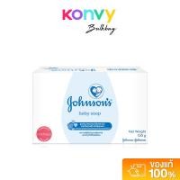 ราคา Johnsons Baby Regular Soap 120g จอห์นสัน เบบี้ โซฟ สบู่เด็ก ช่วยทำความสะอาดผิวบอบบางอย่างอ่อนโยน. (26276173047)