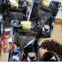 ราคา ของแท้ 100% กาแฟดำ Vitaccino Elita Coffee ไวแทคชิโน่ เอลิต้า คอฟฟี่ กาแฟสูตรแรง กลิ่นหอม เข้มข้น กาแฟลดน้าหนัก ขนาด15ซอง (43450771909)