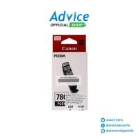 ราคา CANON PGI-780 PGBK - A0127918 - A0127918 (23364540510)