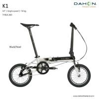 ราคา Dahon K1 จักรยานพับล้อ 14 นิ้ว เกียร์ Single Speed (1 เกียร์) น้ำหนักเบา พกพาสะดวก (28770347416)