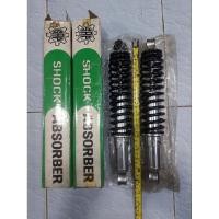 ราคา โช๊คหลัง Yamaha DT100-DT100X-DT125-175 ของแท้ญี่ปุ่นใหม่เก่าเก็บ ยี่ห้อ Kayaba สปริงดำสภาพสวย (24568844240)