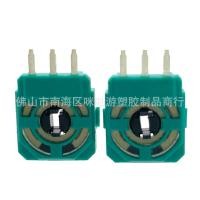 ราคา X XBOX ONE จับจอยสติ๊กด้านข้าง Potentiometer Original XBOX ONE Potentiometer สามพินโพเทนชิโอมิเตอร์ (43463903334)